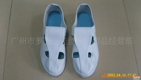 廣州蘿崗佳創(chuàng)勞保用品經(jīng)營部 安全守護(hù)，從優(yōu)質(zhì)勞防用品開始