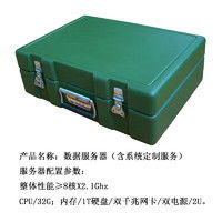 「哈拿J07夏季清涼套裝」價(jià)格解析與產(chǎn)品價(jià)值詳解
